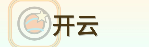 开云 Logo